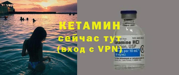 MDMA Premium VHQ Богданович