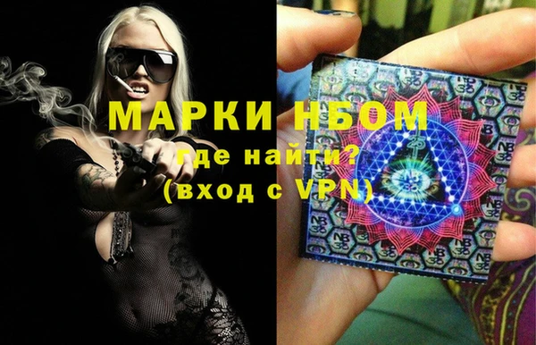 MDMA Premium VHQ Богданович